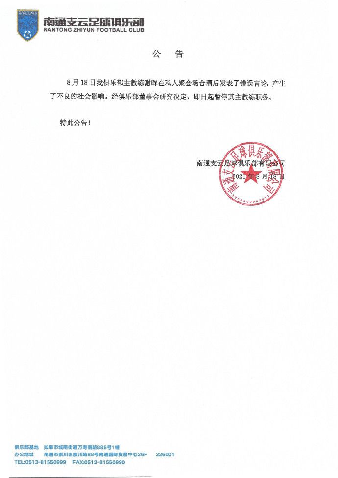 亚洲无成人网77777